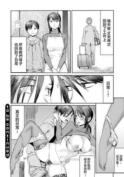 第172頁圖