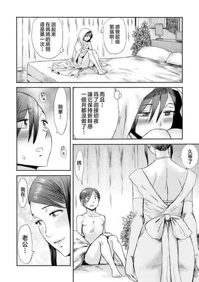 第176頁圖