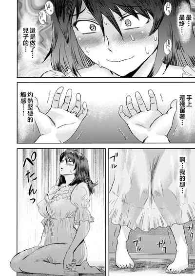 第60頁圖