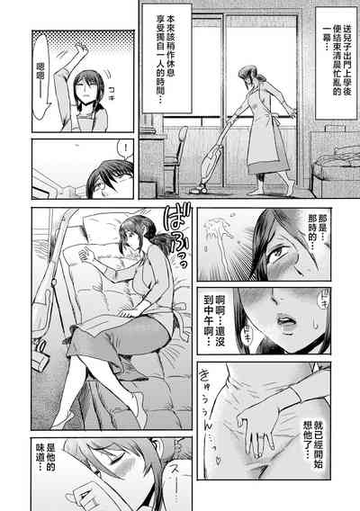 第80頁圖