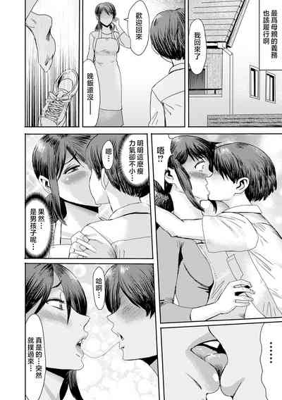 第84頁圖