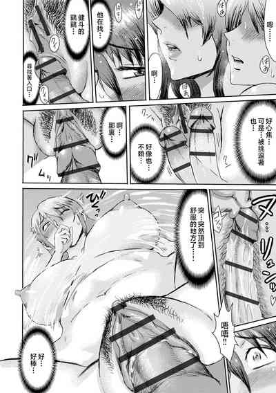 第96頁圖