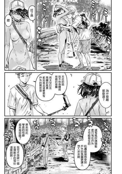 第12页图