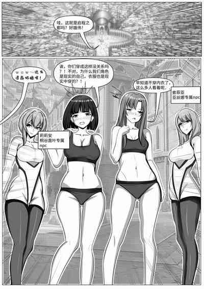 第4頁圖