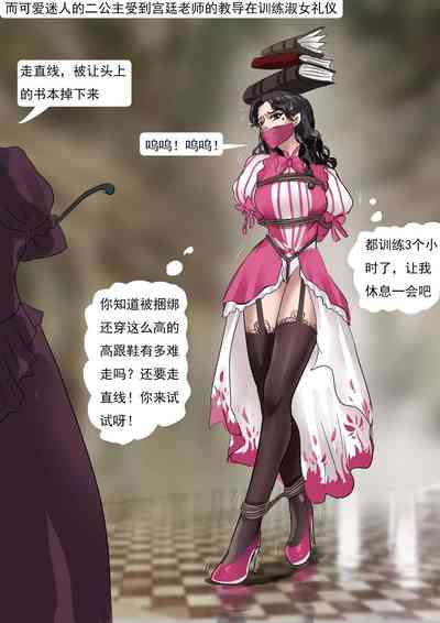 第12頁圖