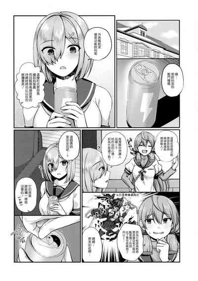 第4頁圖