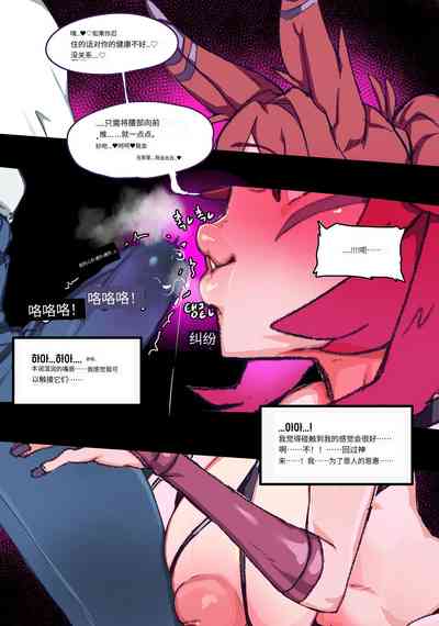第36頁圖