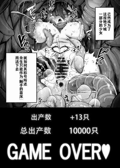 第40頁圖