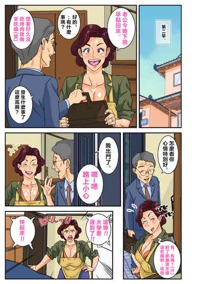 第24頁圖