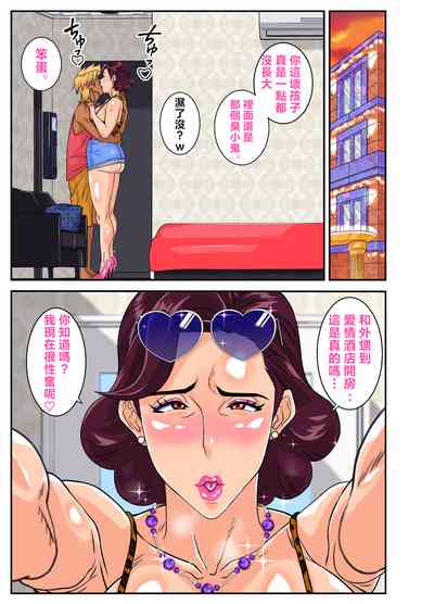 第32頁圖