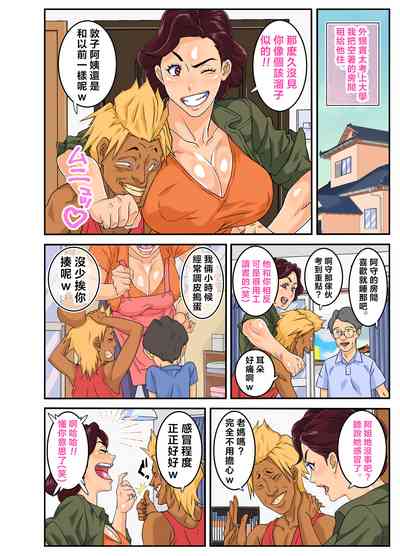 第4頁圖