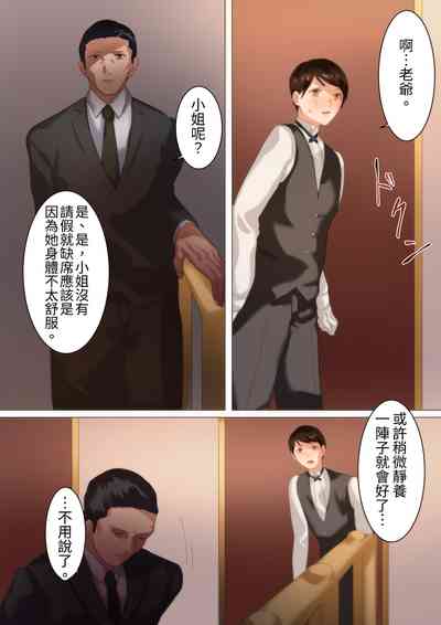 第8頁圖