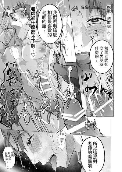 第24頁圖