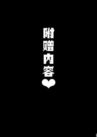 第100页图