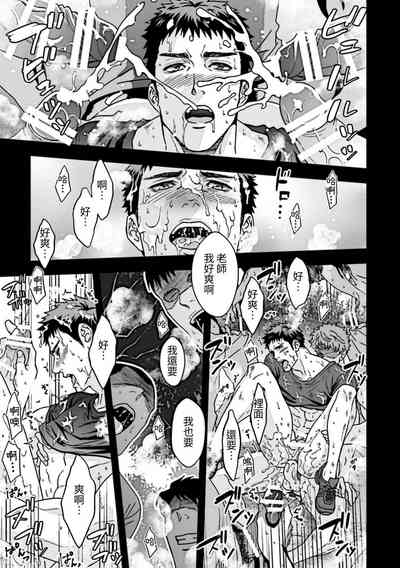 第40頁圖