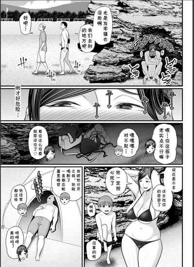 第32頁圖