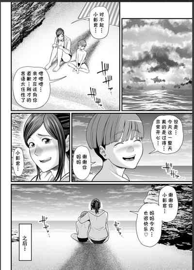 第44頁圖