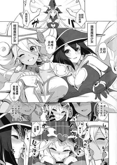 第4页图