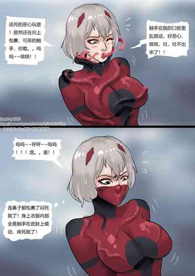 第12頁圖