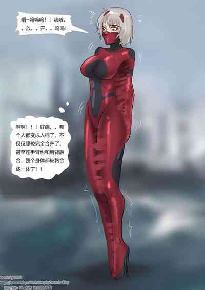 第16頁圖
