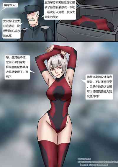 第4頁圖