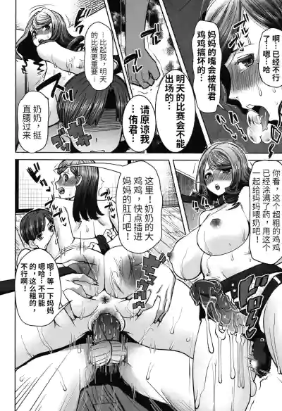 第120頁圖
