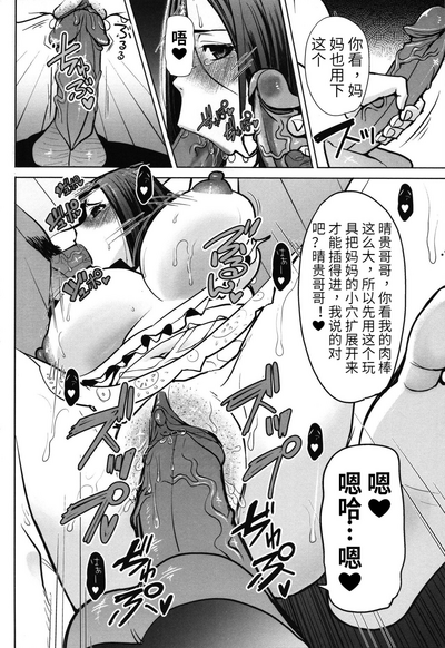 第160頁圖