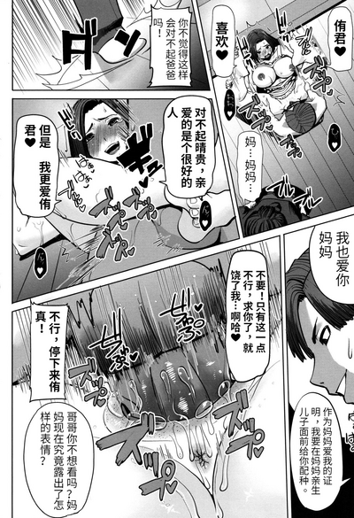 第168頁圖