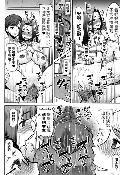 第188頁圖