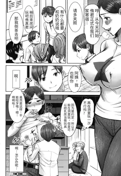第28頁圖