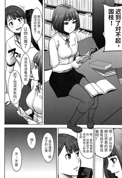 第68頁圖