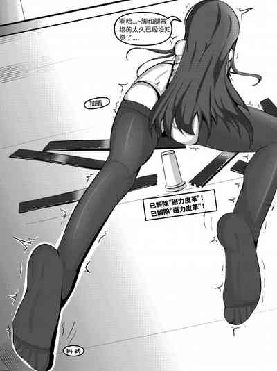 第12页图
