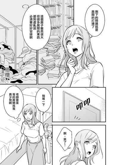 第12页图