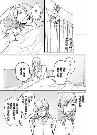 第56页图