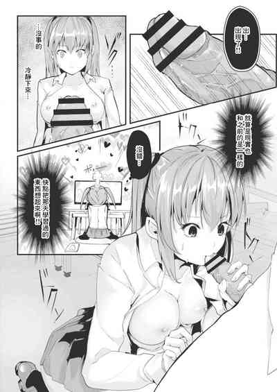 第12頁圖