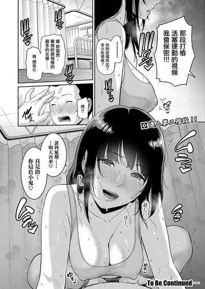 第32頁圖
