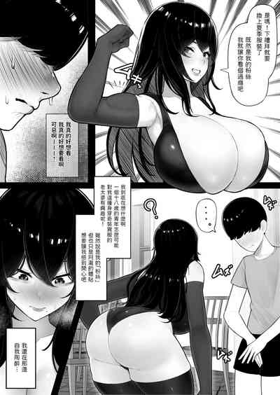 第8页图