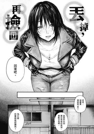 第108页图