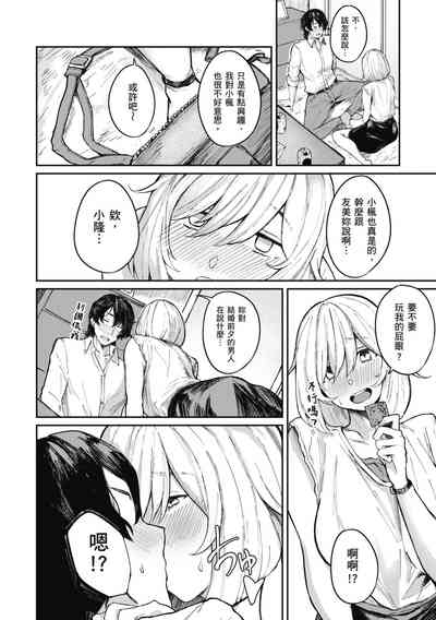 第132页图