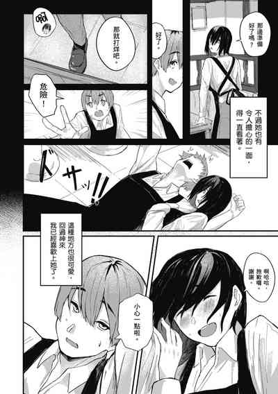 第152页图