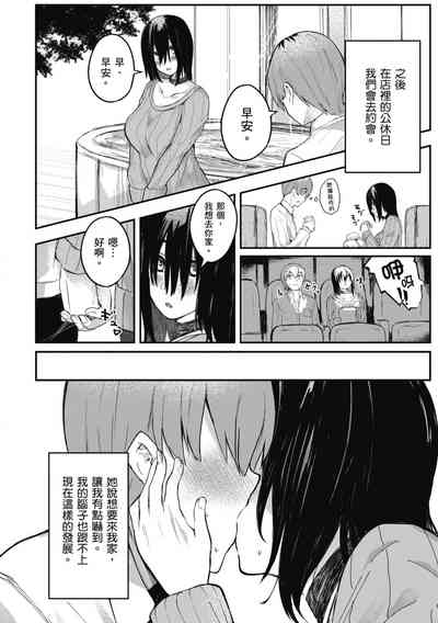 第156页图