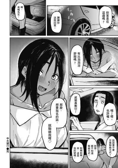 第24页图