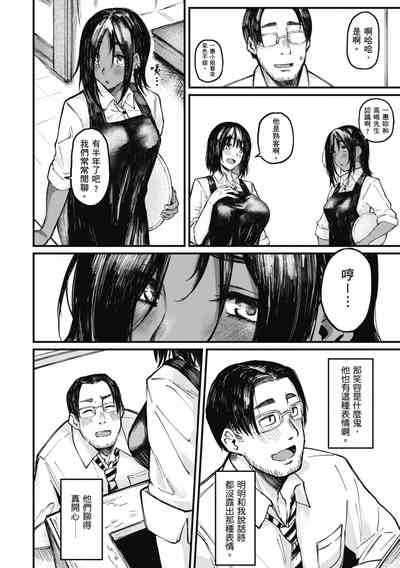 第28页图