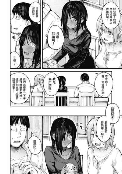 第48页图