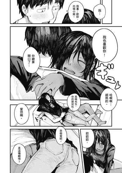 第52页图