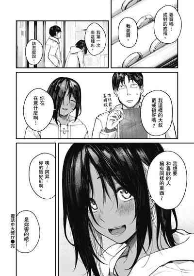 第60页图