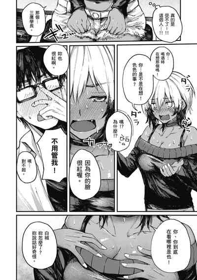 第64页图