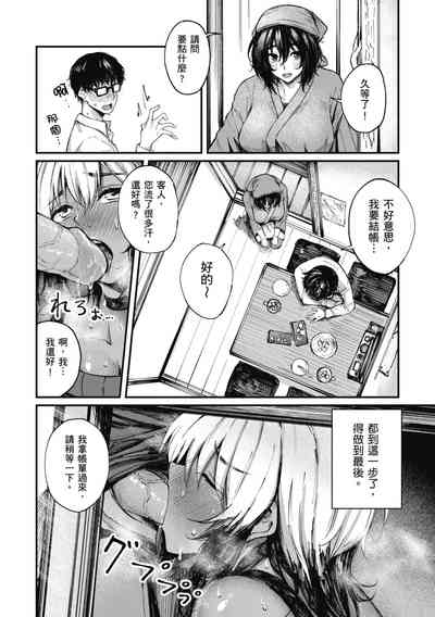 第72页图