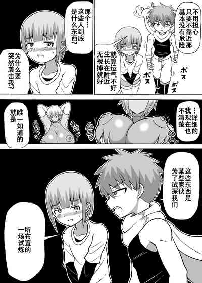 第4頁圖