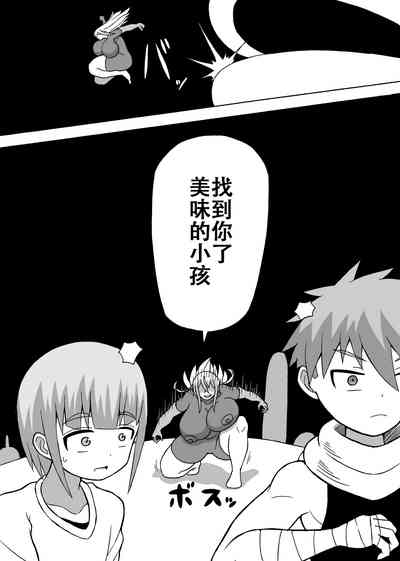 第8頁圖
